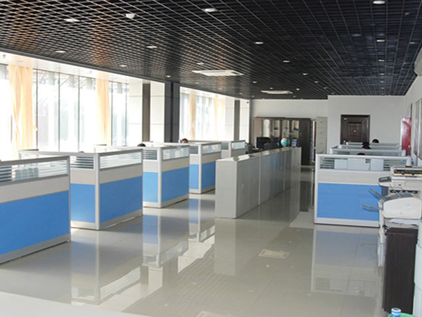 Company R & D office