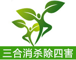 濰坊華光散熱器股份有限公司logo